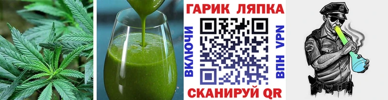 Canna-Cookies марихуана  Асино 