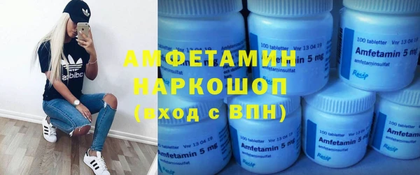 таблы Алексеевка