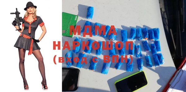 ALPHA PVP Алзамай