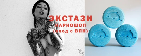 таблы Алексеевка