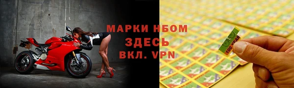 2c-b Алексин