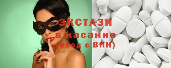 таблы Алексеевка