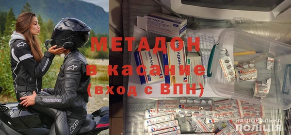 ALPHA PVP Алзамай