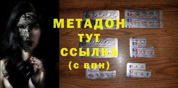 таблы Алексеевка