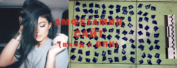 ALPHA PVP Алзамай