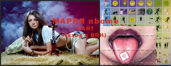 2c-b Алексин