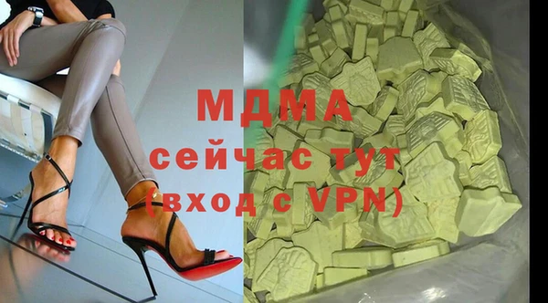 2c-b Алексин