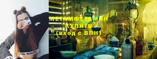 2c-b Алексин