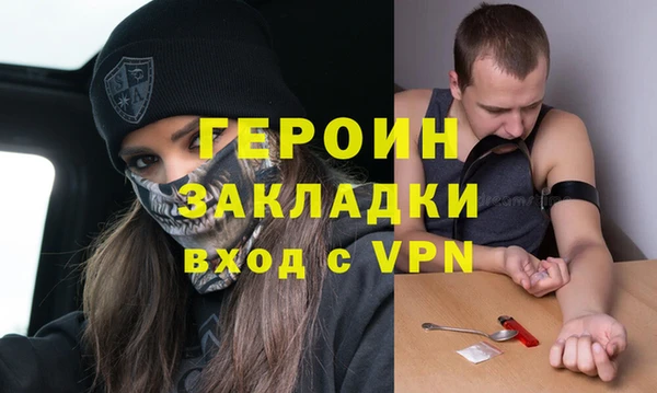 ALPHA PVP Алзамай