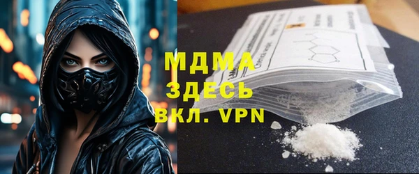 таблы Алексеевка