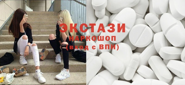 ешки Остров