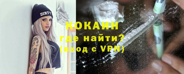 ALPHA PVP Алзамай