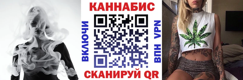 где продают   Асино  Бошки марихуана THC 21% 